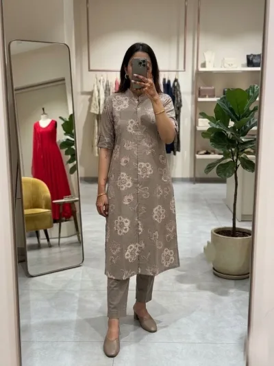 Beige Floral Printed Elegant Salwar Set